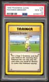 Pokemon Breeder