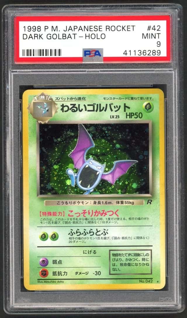 Dark Golbat