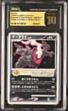 Darkrai