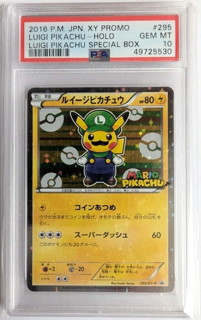 Luigi Pikachu