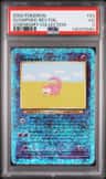 Slowpoke