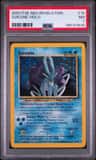 Suicune