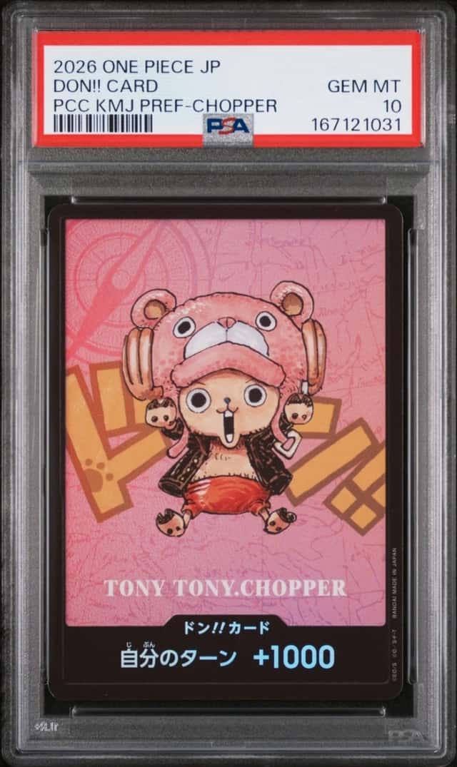 Don!! Card