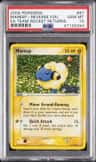 Mareep