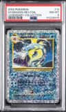 Gyarados