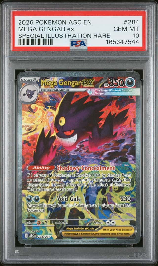 MEGA GENGAR ex