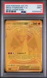 Mega Charizard Y Ex