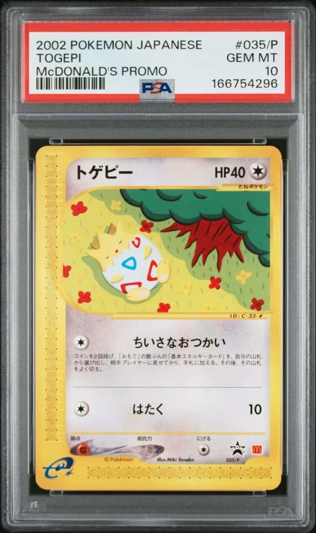 Togepi