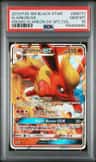 Flareon Gx