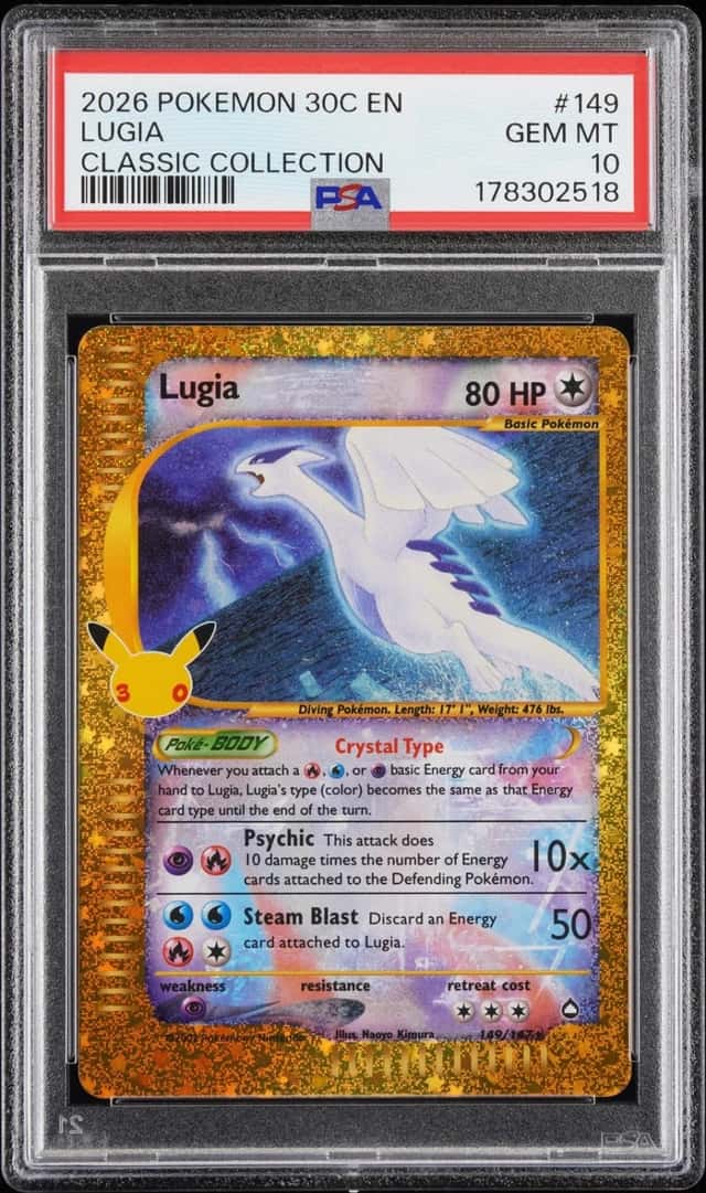 Lugia