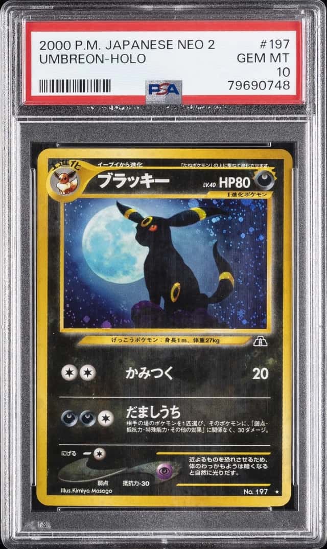 2000 POKEMON JAPANESE NEO 2 #197 UMBREON-HOLO PSA 10