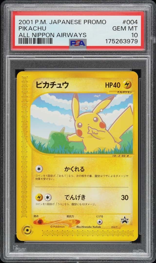 2001 POKEMON JAPANESE PROMO ALL NIPPON AIRWAYS #004 PIKACHU PSA 10