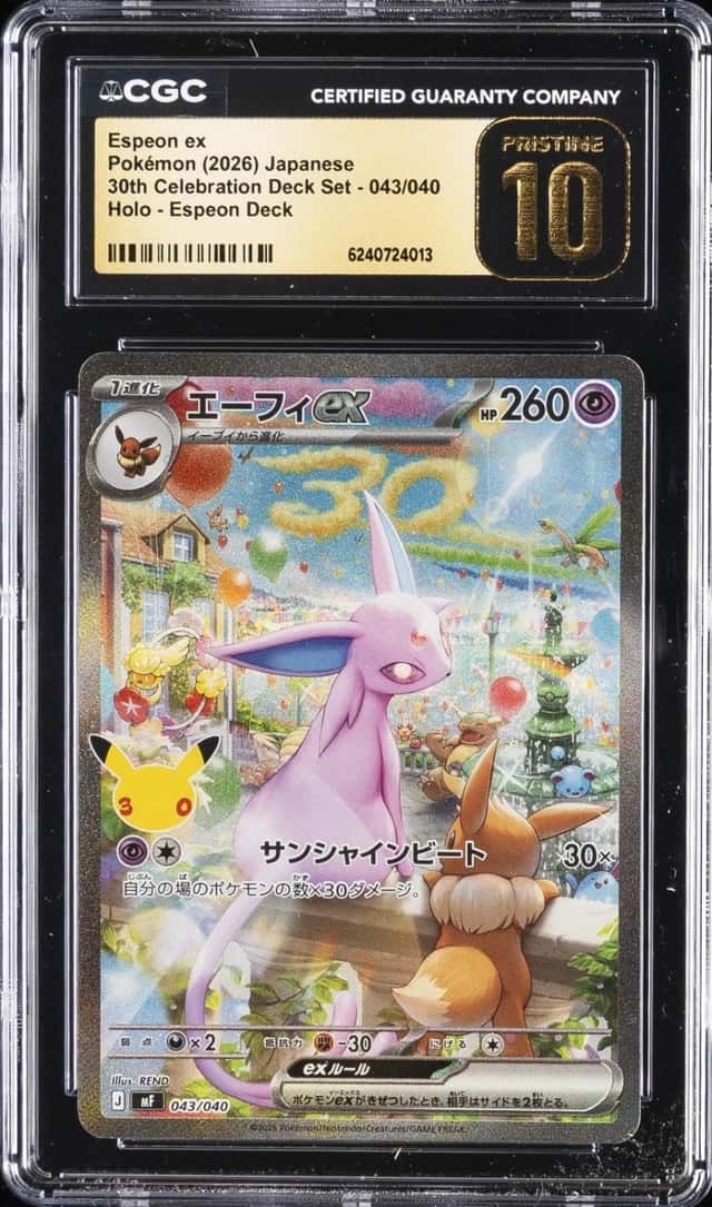 2026 POKEMON 30TH CELEBRATION DECK SET JAPANESE #043 ESPEON EX CGC 10 PRISTINE