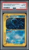 Tentacruel