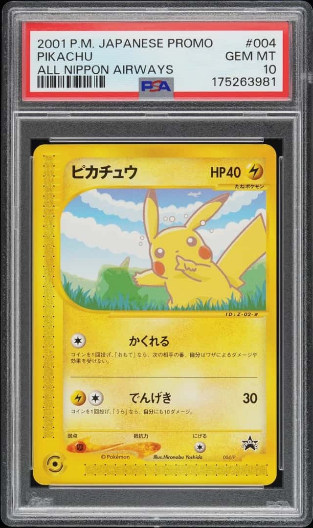 2001 POKEMON JAPANESE PROMO ALL NIPPON AIRWAYS #004 PIKACHU PSA 10