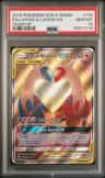 Latias & Latios Gx