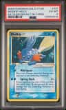 Mudkip
