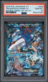 Team Aqua'S Kyogre Ex
