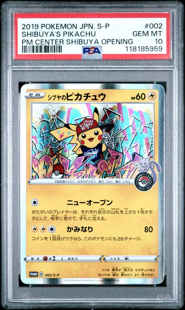 2019 POKEMON JPN POKEMON CENTER SHIBUYA OPENING #002 SHIBUYA'S PIKACHU PSA 10