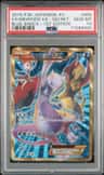 Mewtwo Ex