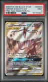 Espeon & Deoxys Gx