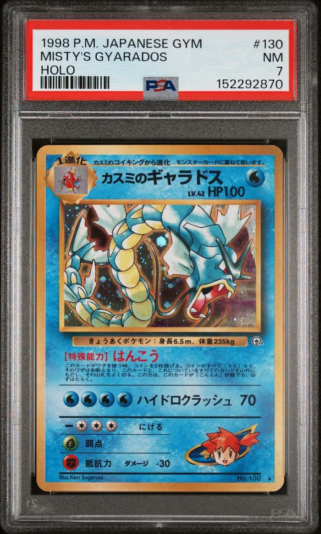 Misty's Gyarados
