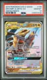 Garchomp & Giratina Gx