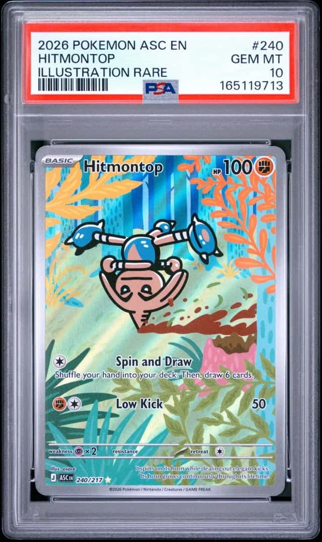 Hitmontop
