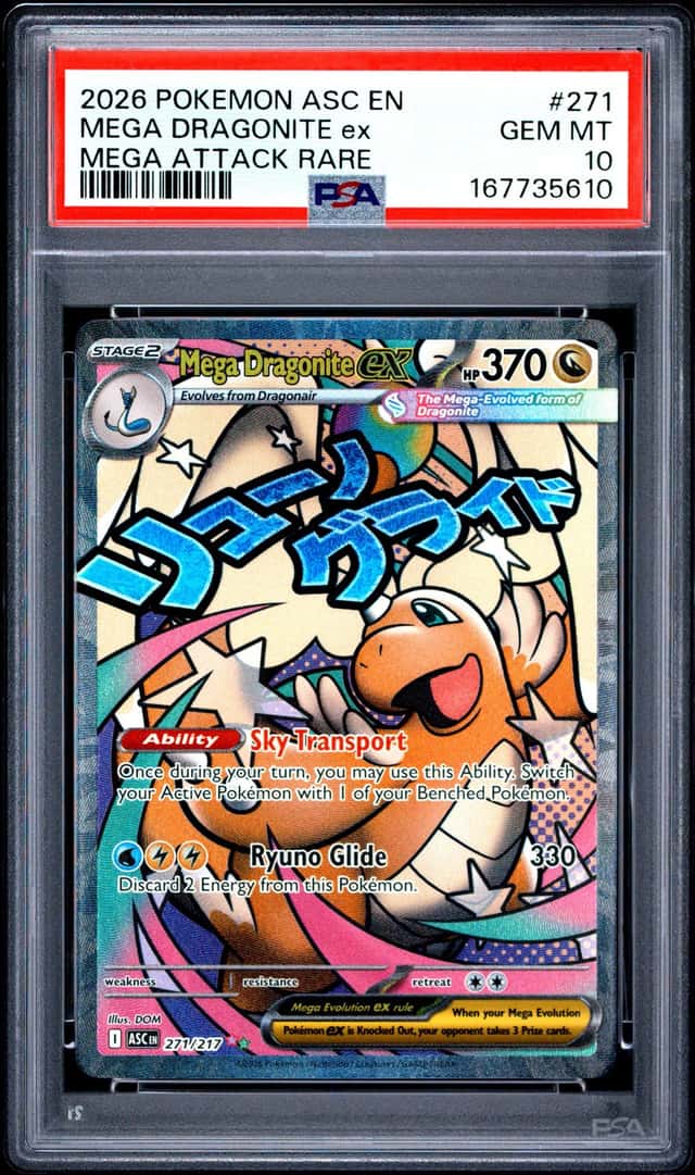 MEGA DRAGONITE ex