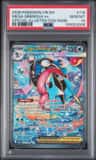 Mega Greninja Ex