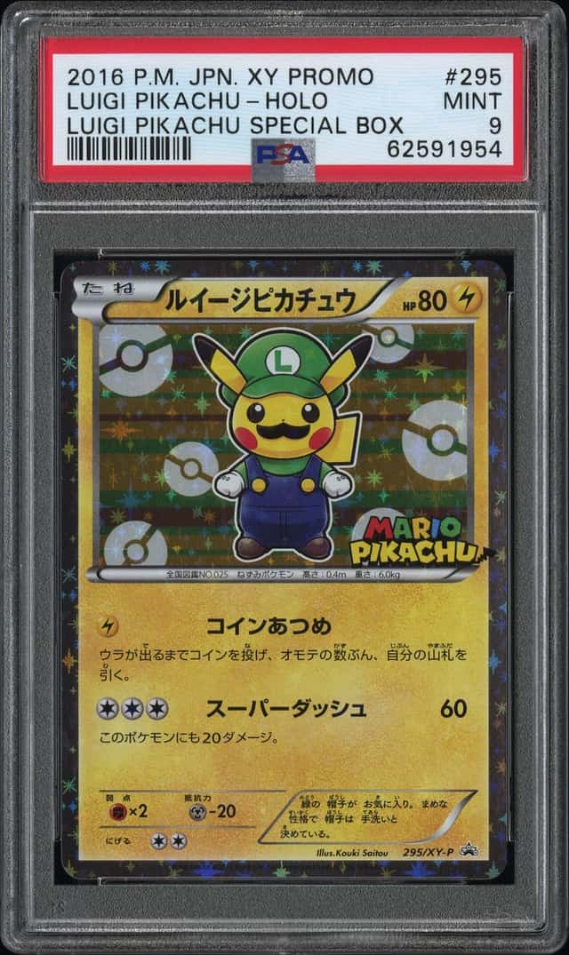 Luigi Pikachu