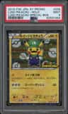Luigi Pikachu