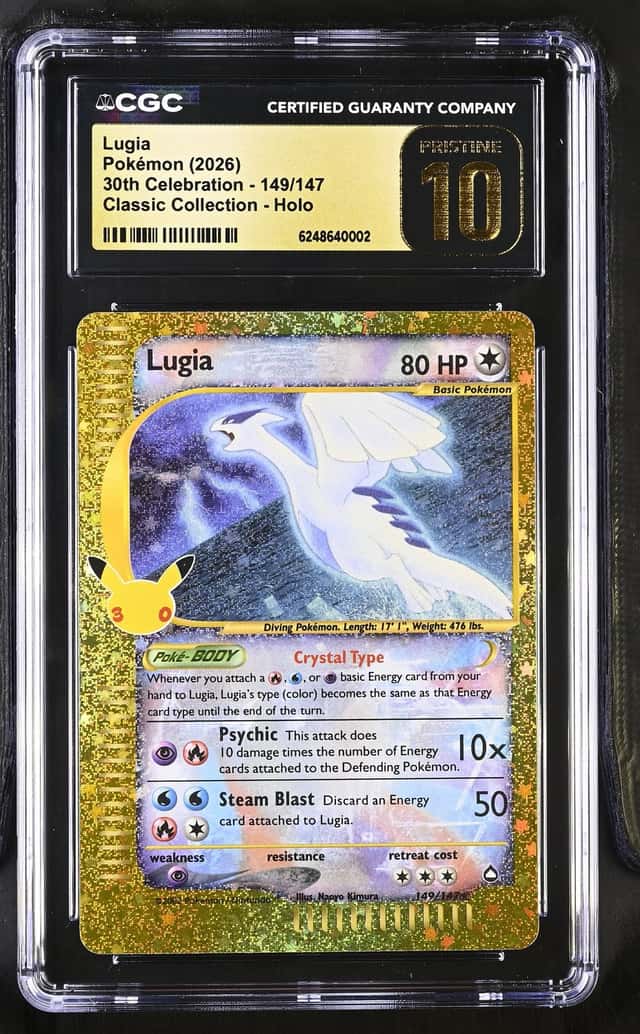 Lugia