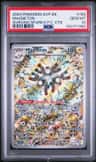 Magneton