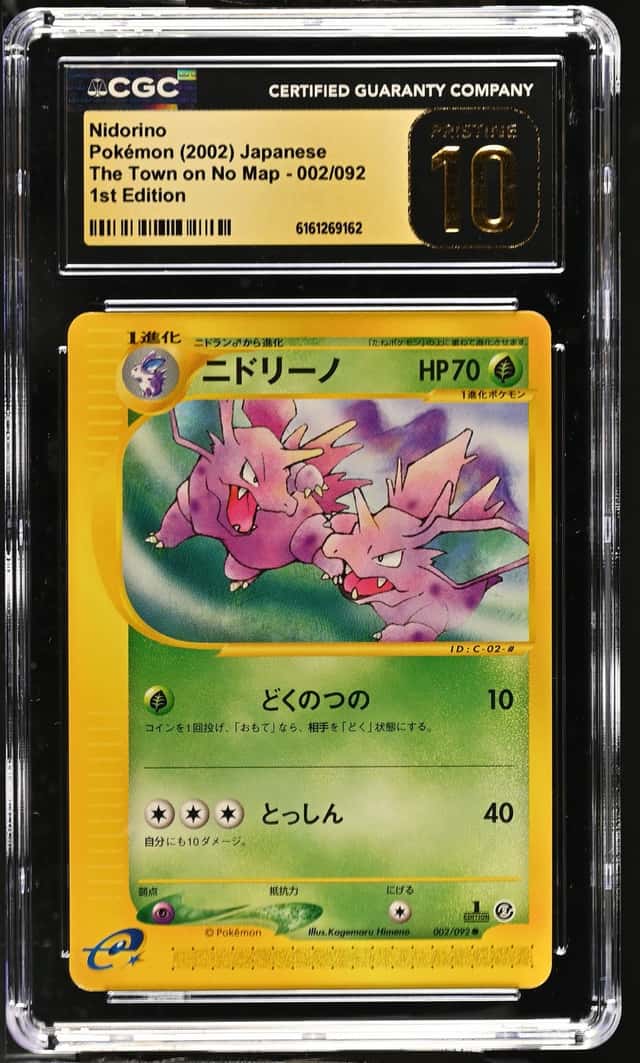 Nidorino