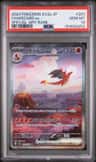 Charizard Ex