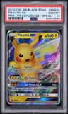 Pikachu Gx