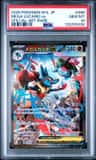 Mega Lucario Ex