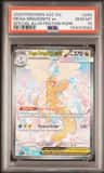 Mega Dragonite Ex