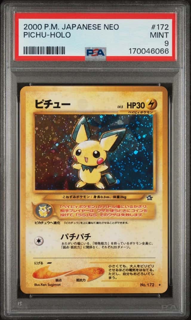 2000 POKEMON JAPANESE NEO #172 PICHU-HOLO PSA 9
