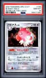 Blissey