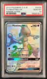 Mewtwo Gx