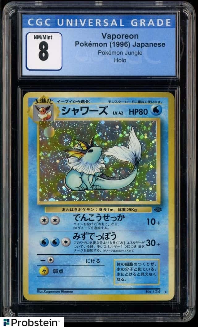 1996 Pokemon Japanese Jungle #134 Vaporeon Holo CGC 8 NM-MT