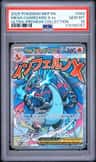 Mega Charizard X Ex