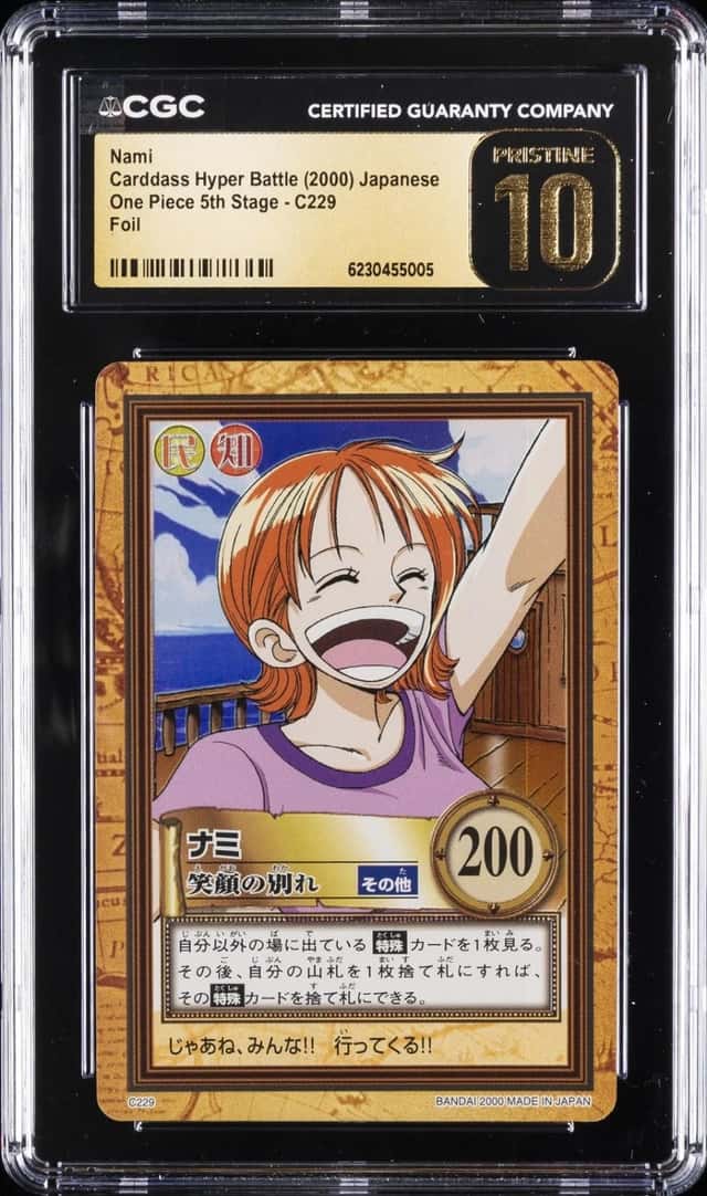 Nami