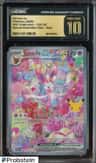 Sylveon Ex
