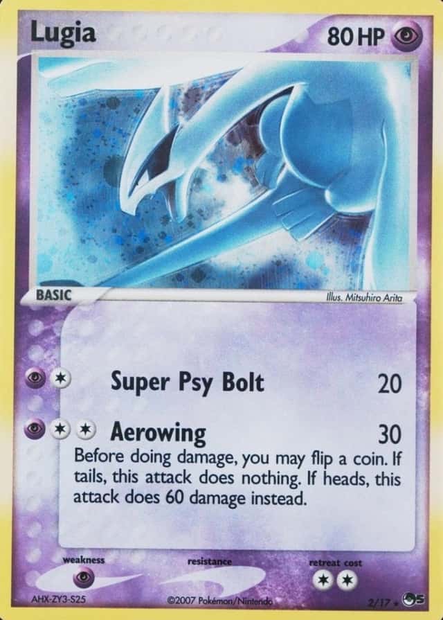 Holo