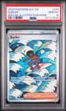 Surfer