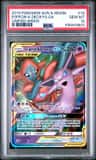 Espeon & Deoxys Gx