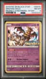 Giratina